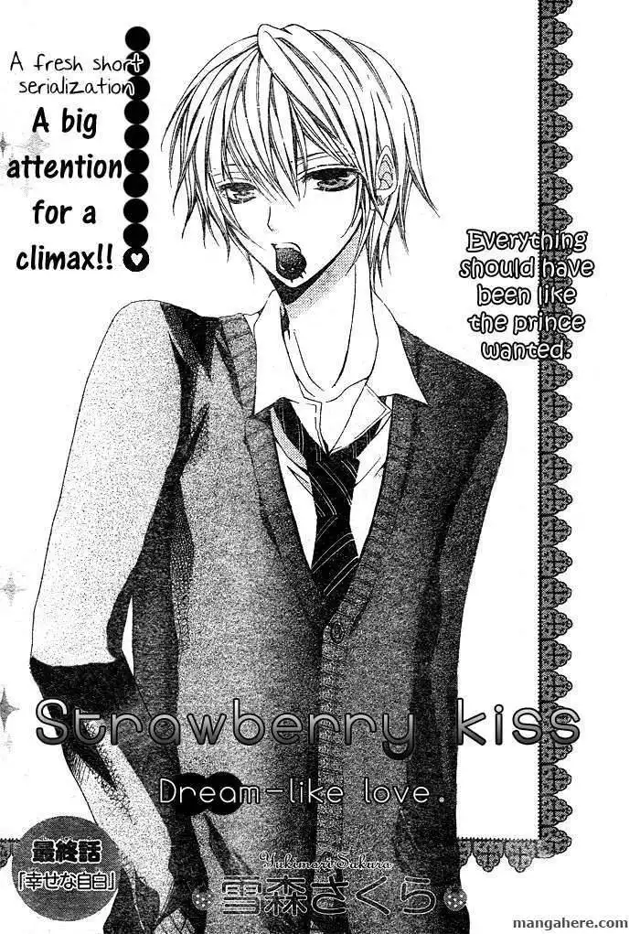 Strawberry Kiss Chapter 3 5